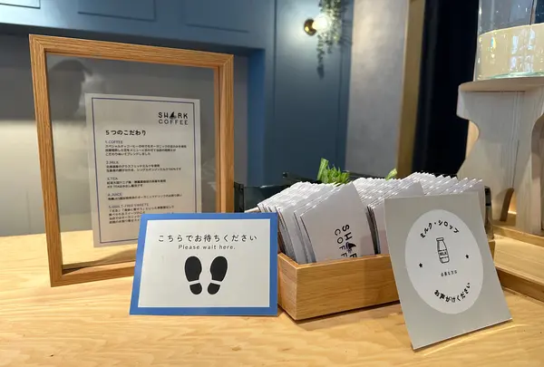 SHARK COFFEE（シャークコーヒー）の写真・動画_image_1374907