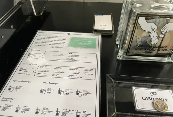 THE LATTE TOKYO（ザ・ラテ トウキョウ） の写真・動画_image_1375461