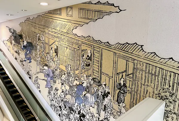 大阪市立住まいのミュージアム 大阪くらしの今昔館の写真・動画_image_1375688