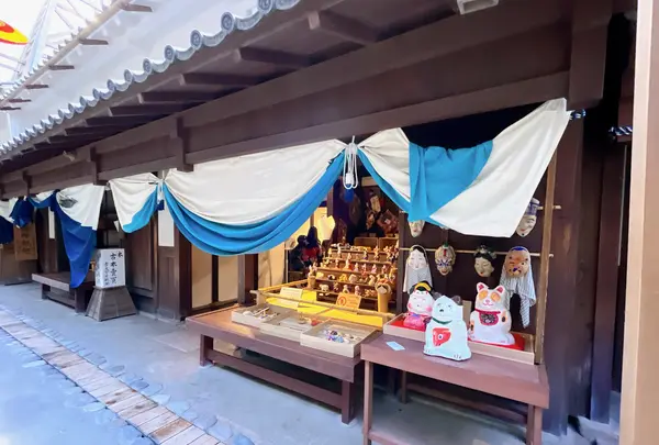 大阪市立住まいのミュージアム 大阪くらしの今昔館の写真・動画_image_1375691