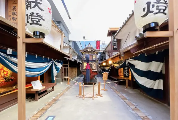 大阪市立住まいのミュージアム 大阪くらしの今昔館の写真・動画_image_1375696