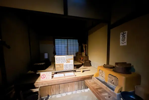 大阪市立住まいのミュージアム 大阪くらしの今昔館の写真・動画_image_1375708