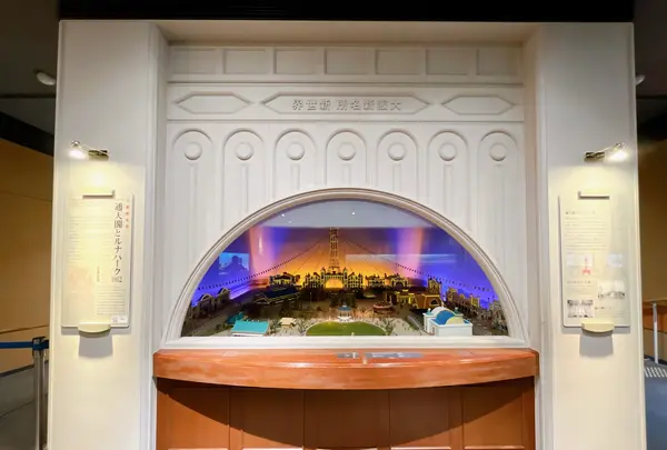 大阪市立住まいのミュージアム 大阪くらしの今昔館の写真・動画_image_1375738