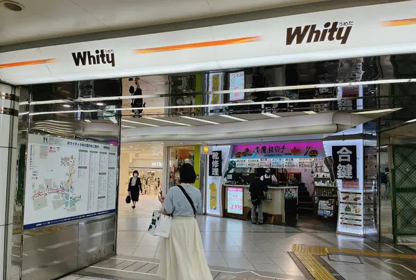 Whityうめだ（ホワイティうめだ）の写真・動画_image_1375751