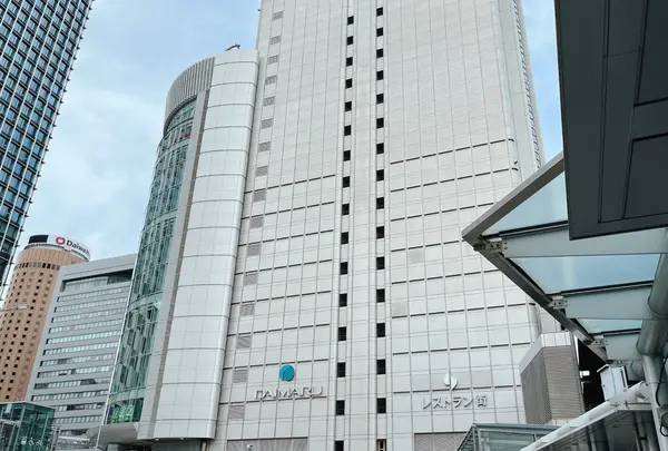 大丸梅田店の写真・動画_image_1375806