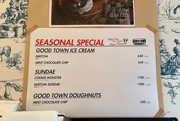GOOD TOWN DOUGHNUTS（グッドタウンドーナツ）の写真・動画_image_1378573
