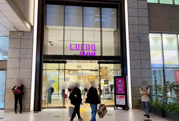 ルクア イーレ（LUCUA 1100）の写真・動画_image_1378607