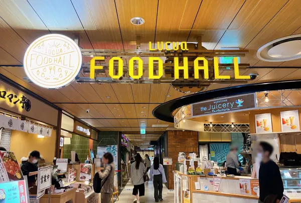 ルクア イーレ（LUCUA 1100）の写真・動画_image_1378626