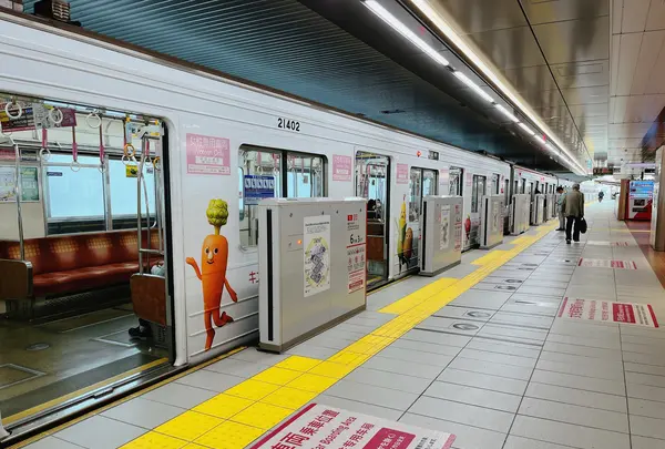 新大阪駅の写真・動画_image_1378634