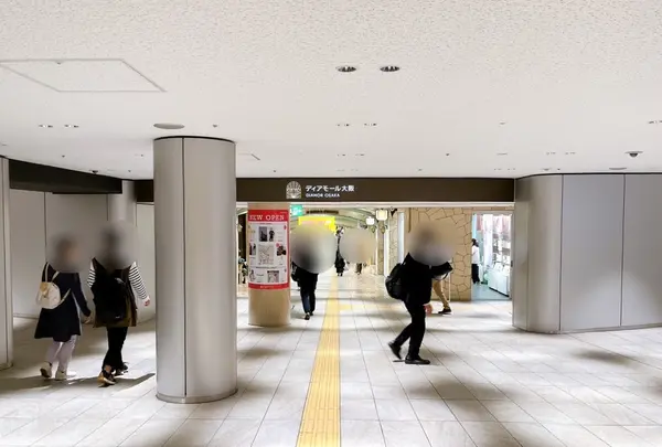ディアモール大阪の写真・動画_image_1378684