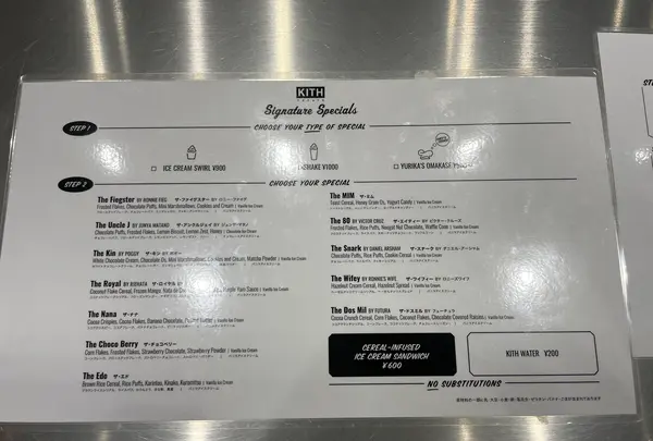 KITH TREATS（キストリーツ）の写真・動画_image_1379950