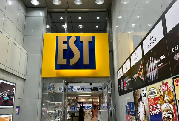 EST 渋谷東口会館の写真・動画_image_1380405