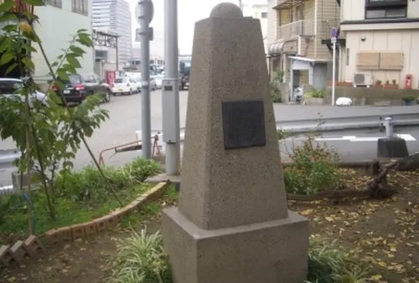 安治川・河村瑞賢紀功碑