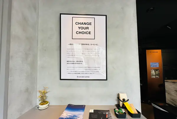 AIR DRIP COFFEE SHIBUYA（エア ドリップ コーヒー）の写真・動画_image_1383138