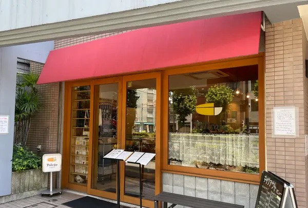 ペリカンカフェの写真・動画_image_1383830