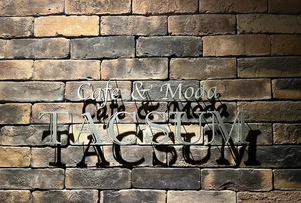 Cafe&Moda TACSUM（タクサム）の写真・動画_image_1384049