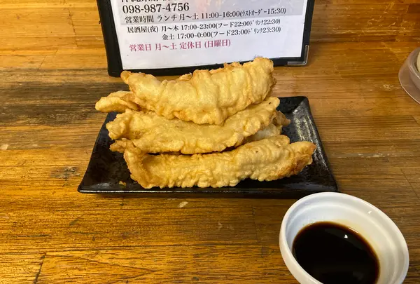 魚屋直営食堂 魚まるの写真・動画_image_1384305