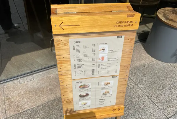 FabCafe Tokyo（ファブカフェ トーキョー）の写真・動画_image_1384512