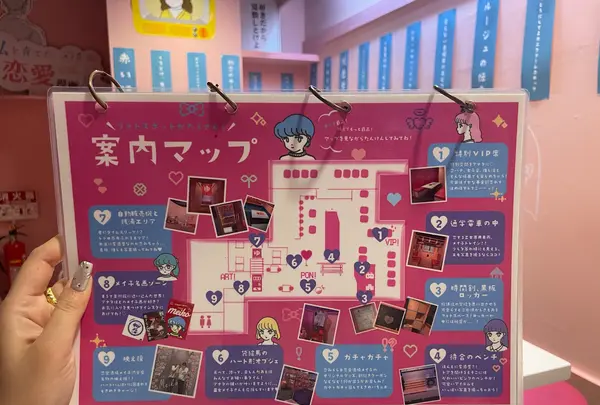 恋愛酒場 メイ子 渋谷店の写真・動画_image_1384938