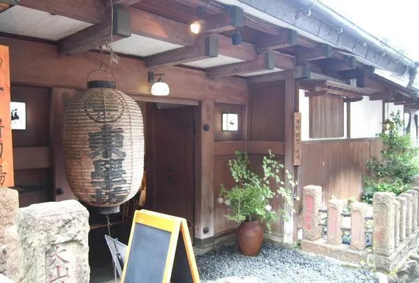 東學坊