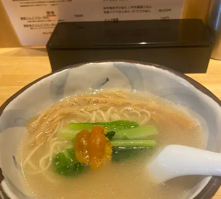 ハナヤマZの写真・動画_image_1386126