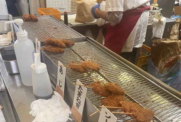 稲田串カツの写真・動画_image_1386135