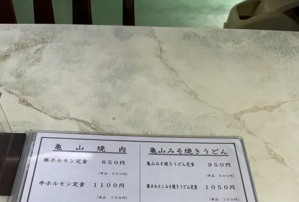 川森食堂の写真・動画_image_1388555