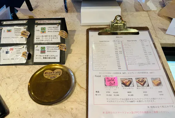 UNISON TAILOR（ユニゾンテイラー）の写真・動画_image_1388686