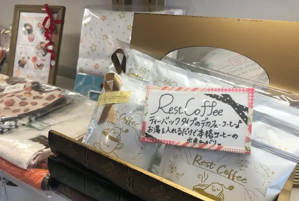 Angel Patronage(エンジェルパトロナージュ)の写真・動画_image_1388711
