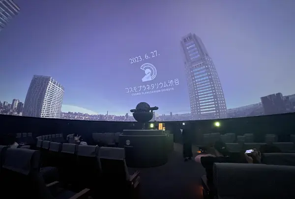 コスモプラネタリウム渋谷の写真・動画_image_1389787