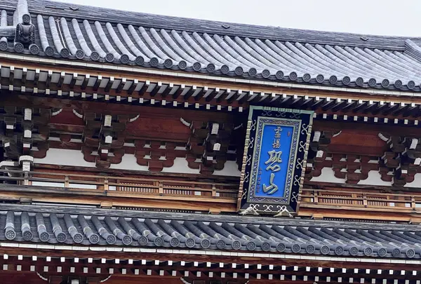 恐山の写真・動画_image_1390497