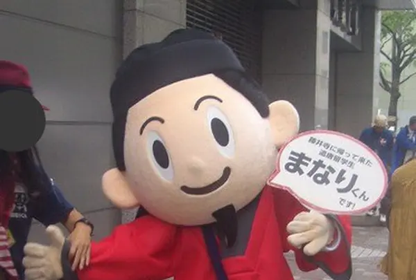 まなりくん