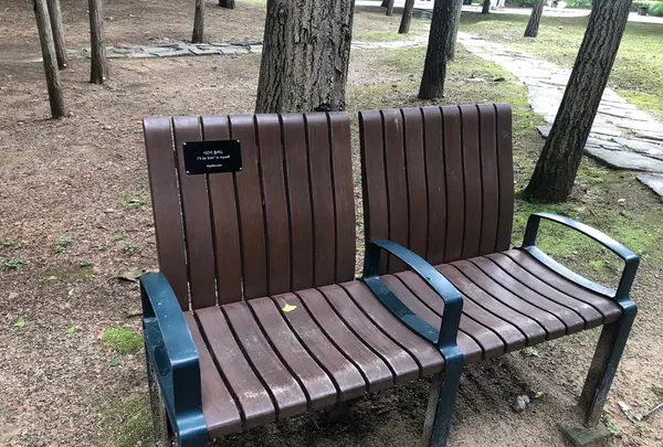 ソウルの森/ソウルスッ/서울숲の写真・動画_image_1392775