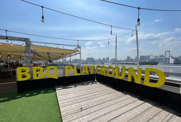 BBQ PLAY GROUND お台場デックス東京ビーチ店の写真・動画_image_1392872