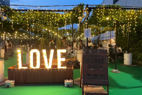 京王BBQガーデンの写真・動画_image_1393563