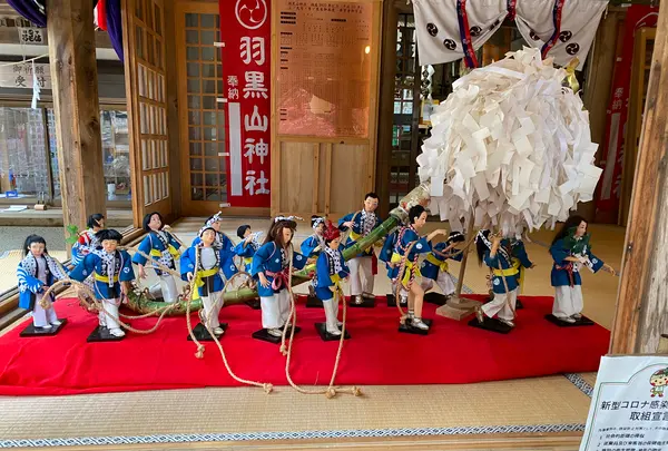 羽黒山展望所の写真・動画_image_1393822