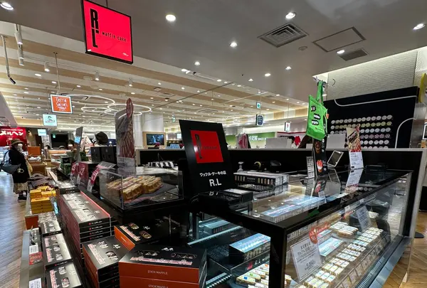 R.L（エール・エル）グランスタ店の写真・動画_image_1394277