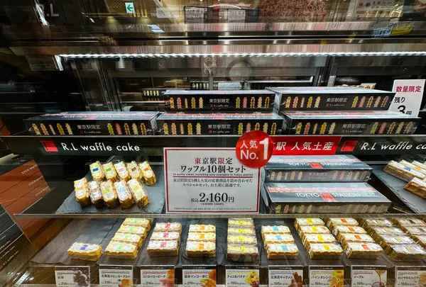 R.L（エール・エル）グランスタ店の写真・動画_image_1394278