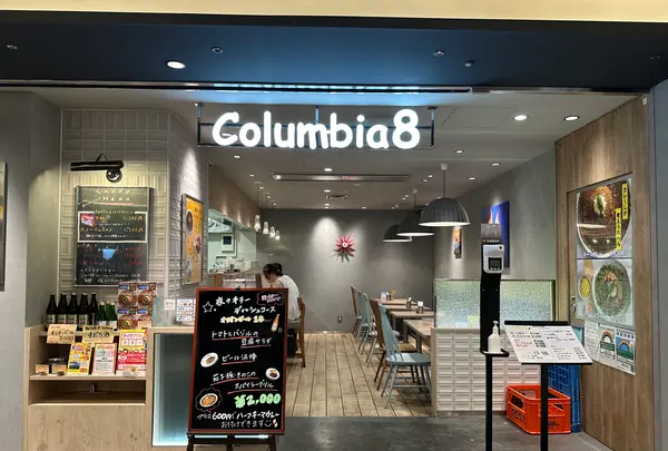 Columbia8(コロンビアエイト) 東京八重洲地下街店の写真・動画_image_1394906