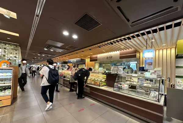 エキュート東京の写真・動画_image_1394993