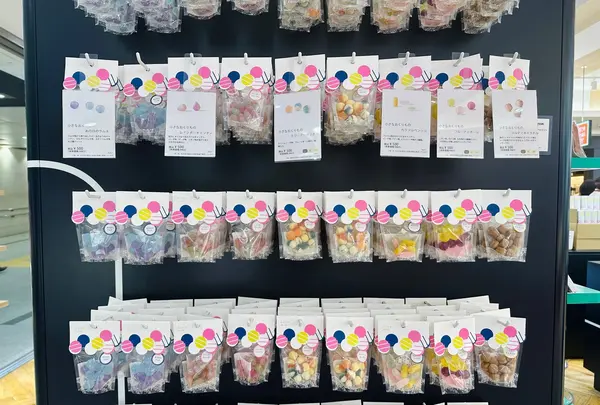 ヒトツブカンロの写真・動画_image_1395002