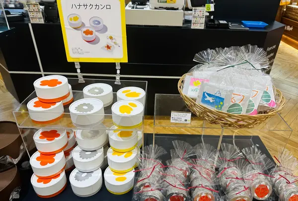 ヒトツブカンロの写真・動画_image_1395003