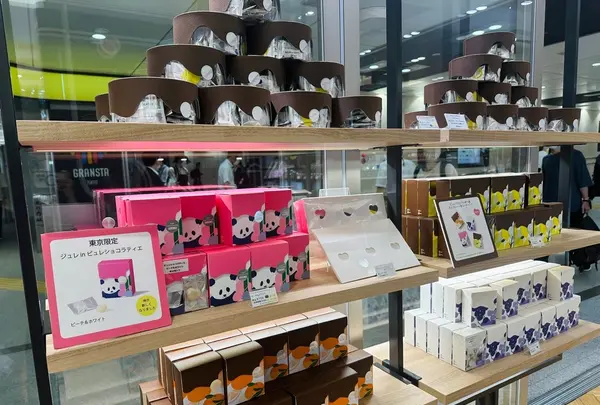 ヒトツブカンロの写真・動画_image_1395004