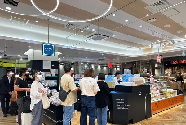 ヒトツブカンロの写真・動画_image_1395007