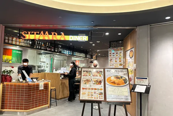 TOKYO CURRY QUARTET（トウキョウ カレー カルテット）の写真・動画_image_1395408