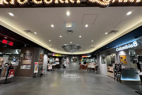 TOKYO CURRY QUARTET（トウキョウ カレー カルテット）の写真・動画_image_1395419