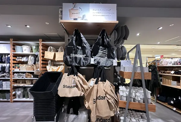 Standard Products ヤエチカ店（スタンダードプロダクツ）の写真・動画_image_1396967