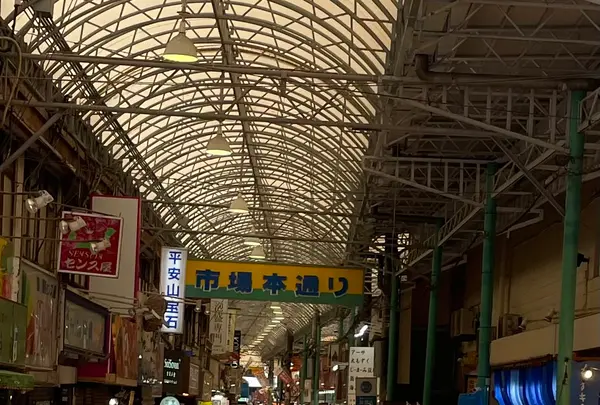 沖縄の写真・動画_image_1397857