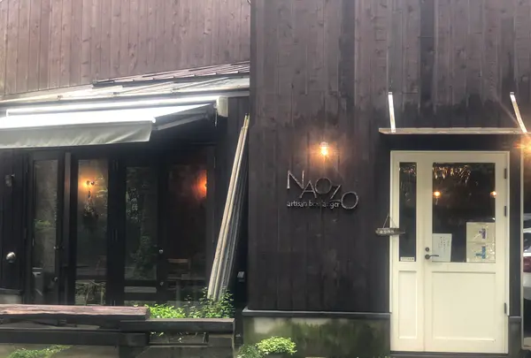 naozoの写真・動画_image_1401897