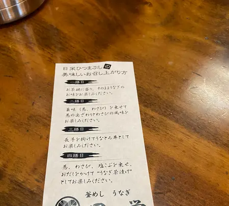 日栄の写真・動画_image_1405312